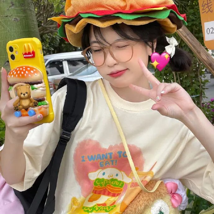 我的师兄是妖王